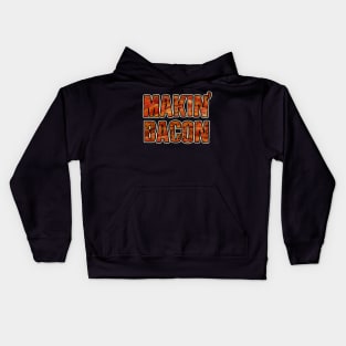 Bacon Kids Hoodie